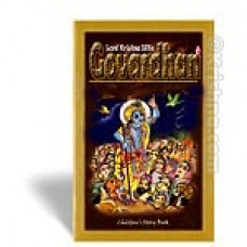 Lord Krishna lifts Govardhan